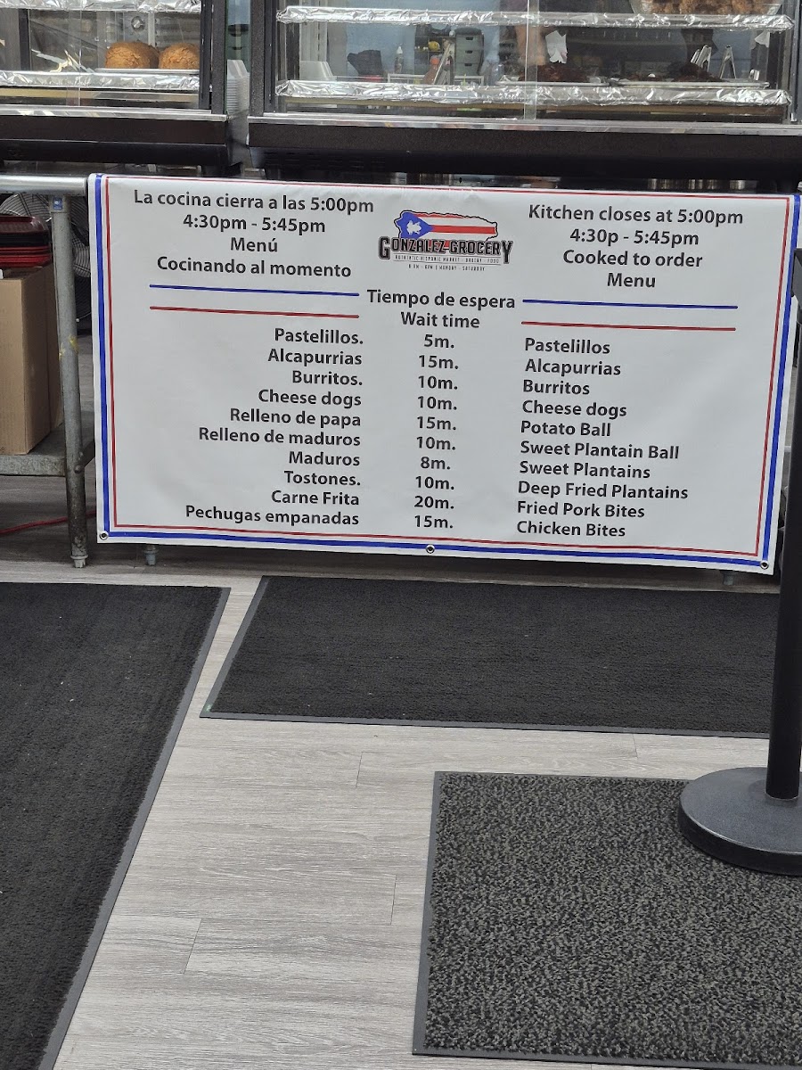 Gonzalez Grocery Menu - Image 3